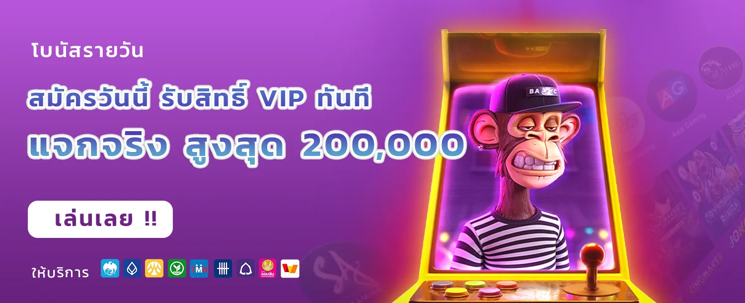 beta777